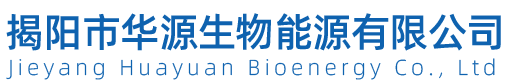 廣州一德水性膠粘劑有限公司