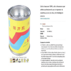法國通報中國產(chǎn)鞋用膠粘劑，笨含量超標(biāo)