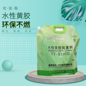 水性萬(wàn)能膠型號(hào) PJ-3100S